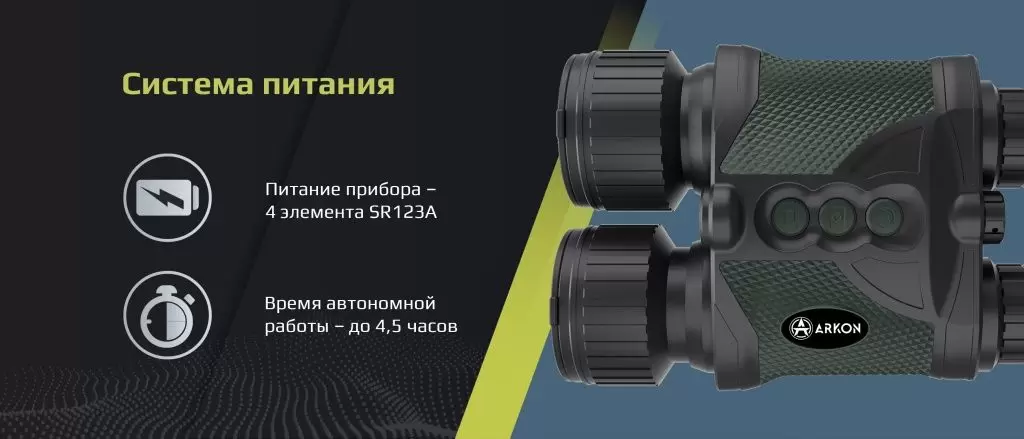 NVDBG аккумулятор.jpg NVDBG аккумулятор.jpg